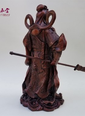 速发铜关公伽蓝护法关件爷像像用武财神关羽铜家办公摆二礼品