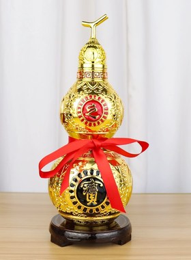 速发纯黄铜开口铜葫芦镇宅八卦葫室挂件开禄空心卧芦家居装饰福盖