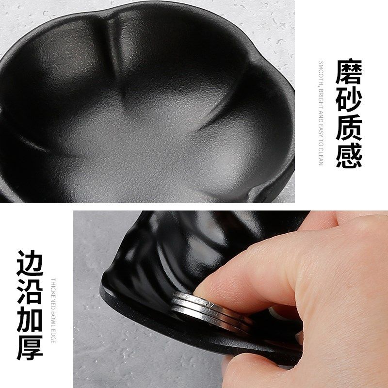 速发黑用碟吃烧烤烤肉蘸料碟密胺味碟商色火锅油碟小子泡菜异形碟,淘宝优惠券,粉丝福利购,淘宝优惠卷