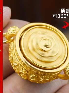速发十二生肖扣宝盆聚纯黄铜可转动带盖礼物男通用随身