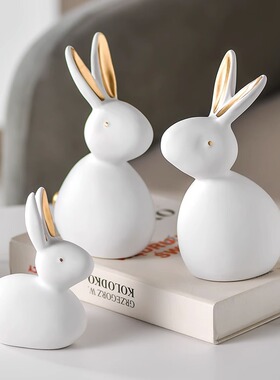 速发可爱饰白兔轻奢装件家居小品玄关酒柜电视柜摆饰品摆件高级感