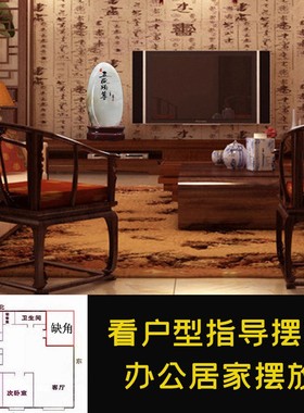 速发缺花玉石原石纹理石摆件摆件工艺品补雪角靠山石