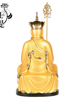 速发藏铜鎏金地藏佛像地藏王菩萨地纯佛王像供奉家用摆件