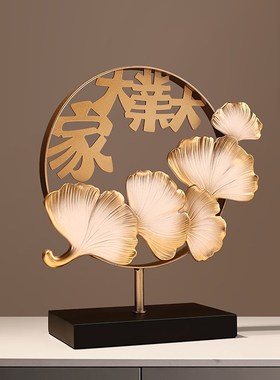 速发件中式银杏摆新家居客厅电视居酒柜书房高级高档装饰乔迁新柜