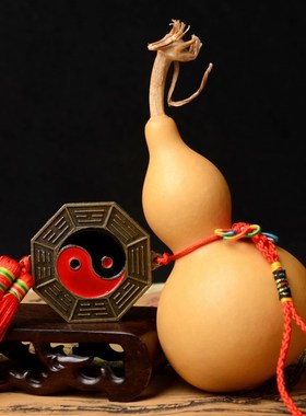 速发阁 葫芦卦件汽家挂 八挂镜挂件葫芦挂件车居饰品挂件