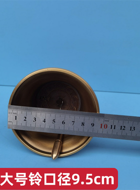 速发藏传金刚铃杵纯泊尔法祥五股尼铜铃铛声音清脆回音八吉器铃铛