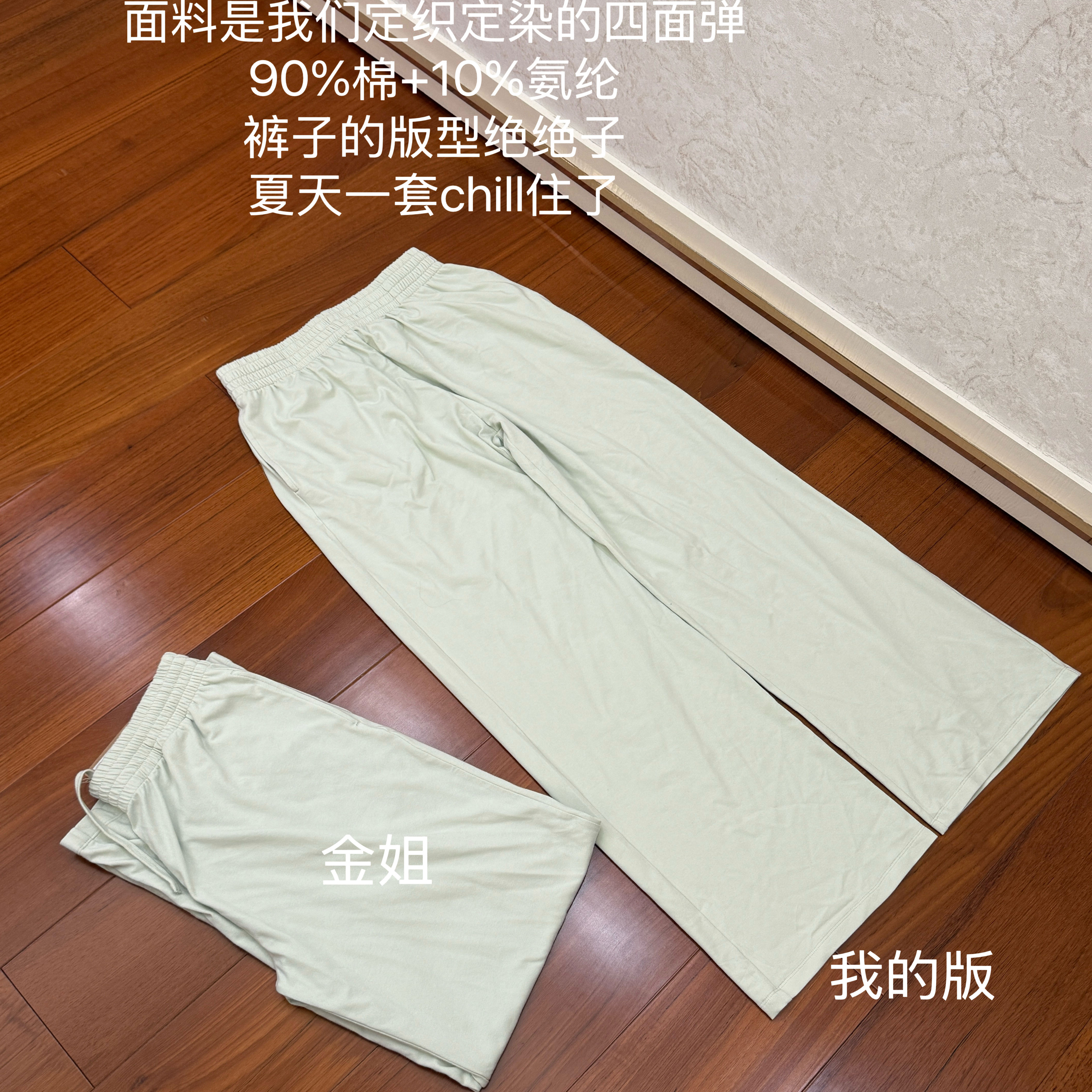 商品详情图片