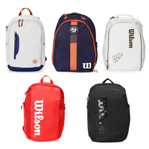 New Verwin Fabnet Remembrance of the Federer Signature Tennis Bag Badminton Bag Double Shoulder Bag