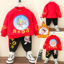 Ottman boy gush suit autumn and winter style 23 new yuppie handsome children dragon year necropolis for the winter mens palate.