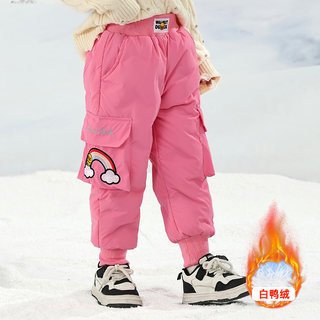 Little yellow duck girls' thickened down pants for outer wear in winter 2025 new medium and large children's three-proof white duck down warm cotton pants