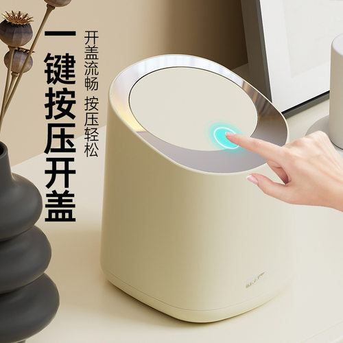 桌面垃圾桶按压式客厅杂物桶车载家用带盖办公桌餐厅收纳筒垃圾篓 - 图1