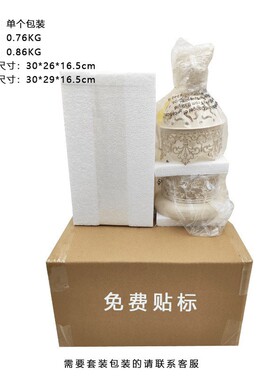摩洛哥欧式烛台浪漫情人