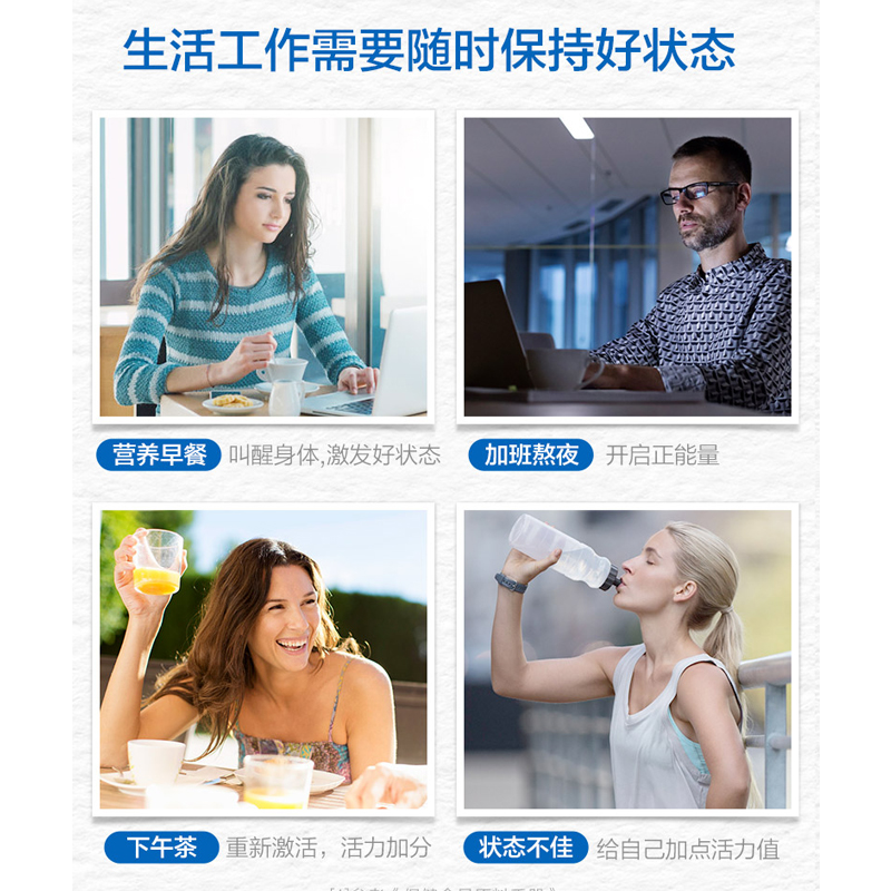 汤臣倍健蛋白粉450g中老年男女增强免疫力保健品官方旗舰店正品