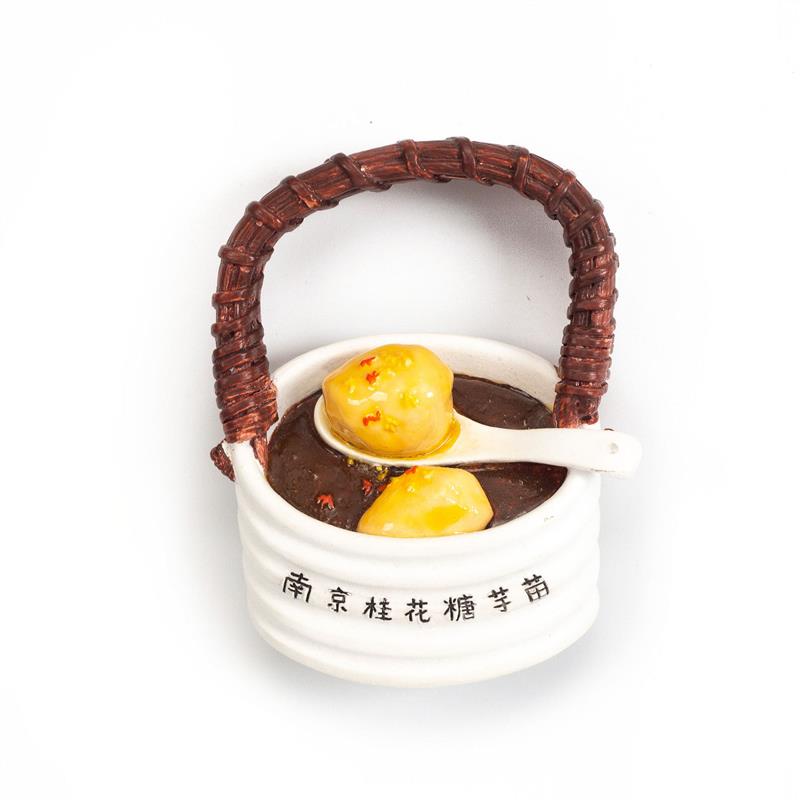 哈比版权南京旅游纪念品文创汤包板鸭仿真食物美食冰箱贴立体磁贴