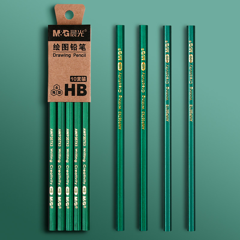 2b hb 2 2h 2b-hb-2-2h