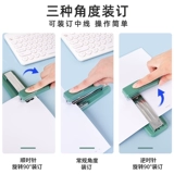 Delico Rook Book Machine Тяжелый тип сгущенной утолщенной машины для ноглика.