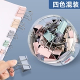 Смешанный комплект, папка, большие маленькие универсальные смешанные канцтовары для офиса из нержавеющей стали, 50мм