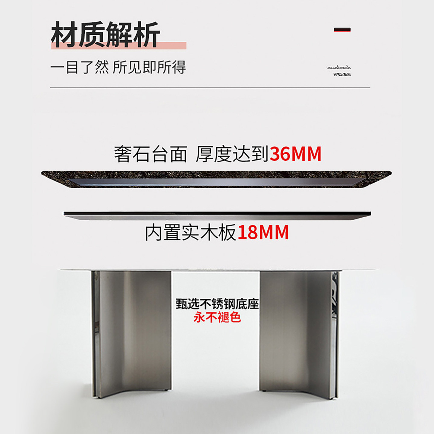 新款铂金钻奢石餐桌意式极简设计师高档天然奢石不锈钢餐桌椅组合,淘宝优惠券,粉丝福利购,淘宝优惠卷