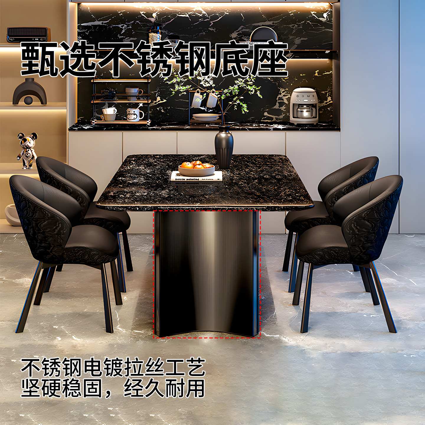 新款铂金钻奢石餐桌意式极简设计师高档天然奢石不锈钢餐桌椅组合,淘宝优惠券,粉丝福利购,淘宝优惠卷