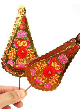 富贵金珠招财金花金神花HJI神供柜饰花装香炉插花观音供财神供佛