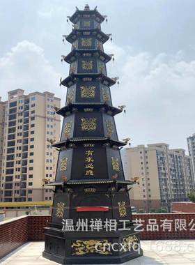 生制作雷角州寺庙三层元宝六焚经炉祠堂炉铁烧纸炉铸造烧纸炉香炉