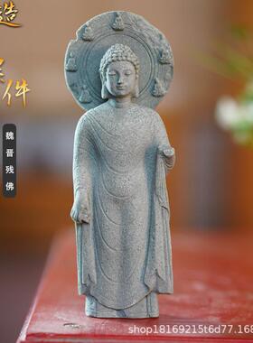 青砂石禅意中式北魏残佛像盆景水族鱼缸造景装饰茶宠香道桌面摆件