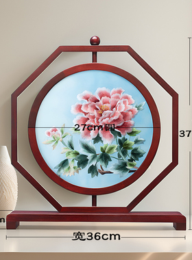 苏绣桌面屏风创意刺绣摆件中国风中式家居红木台屏手工双面绣摆台