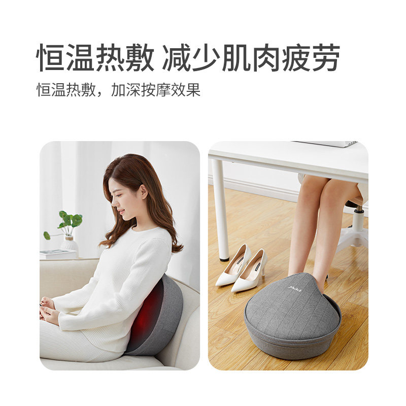 ppw全自动足疗机穴位家用仪按摩器 聚尚家居专营按摩足疗机