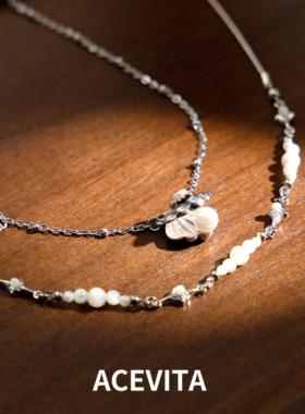 ACEVITA | 轻奢高级感爱心花朵玻璃珍珠锆石小众精致简约设计项链