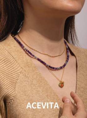 ACEVITA | 紫韵仙踪 复古百搭蓝纹紫水晶不褪色钛钢项链手工珠链
