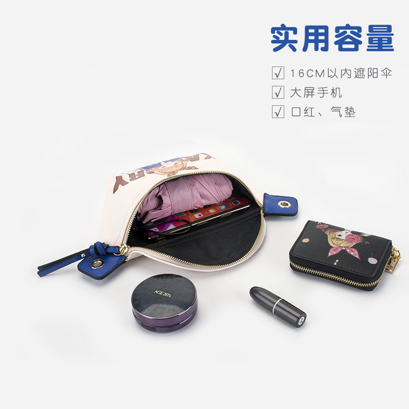 凯美源女斜跨百搭链条国潮小包包 凯美源女士包袋