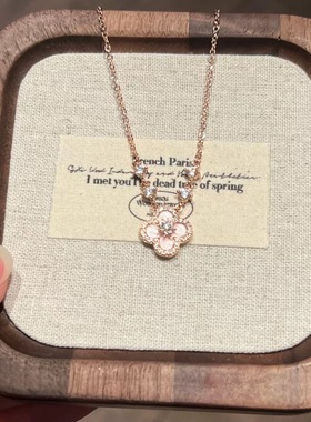 法式轻奢粉色四叶草锆石锁骨链