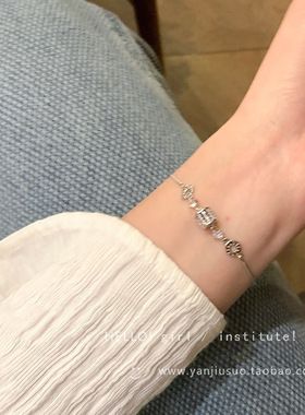 小众设计银色圆环手链