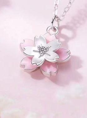 旋转樱花银色细链项链浪漫唯美