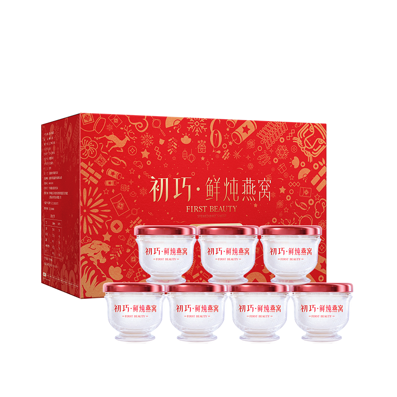 初巧鲜炖周套餐50g*7瓶即食燕窝 初巧即食燕窝