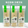 BBQ bamboo skewers disposable 3mm