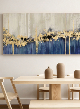 可班手绘油画蓝金抽象客厅装饰画