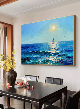 可班纯手绘油画一帆风顺横版壁画