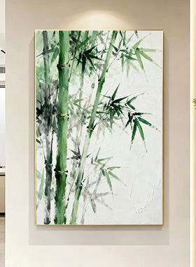 可班手绘油画墨竹新中式玄关挂画