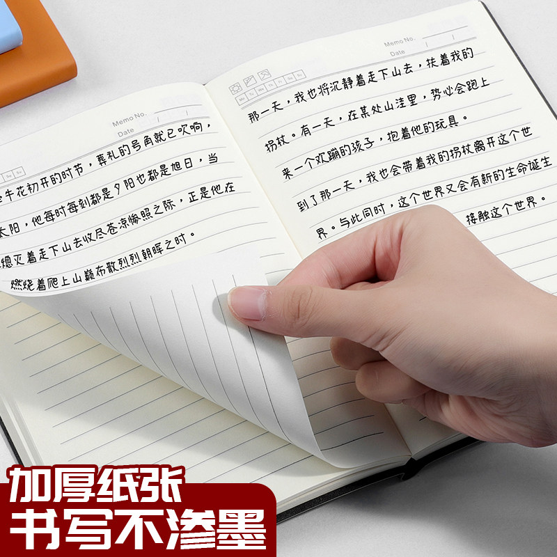 笔记本本子定制可印logo加厚商务办公本刻字简约高颜值皮面日记本奖励学生工作记事本会议记录本订制封面礼物