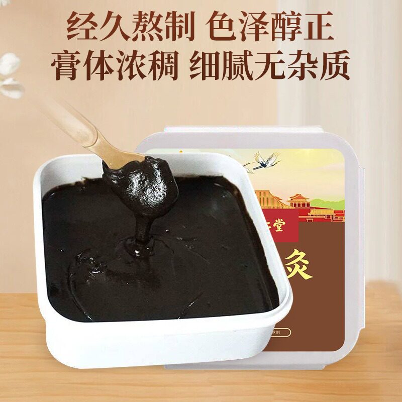 图4