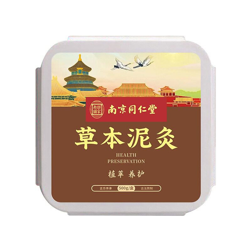图5
