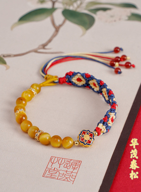 天然金虎眼手链非遗编织女款本命年转运珠手串送女友闺蜜纯银手工