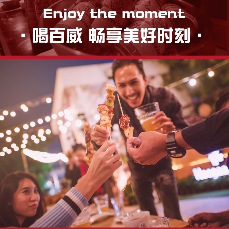 百威啤酒Budweiser经典黄啤小麦红罐450ml500ml罐装整箱特价临期