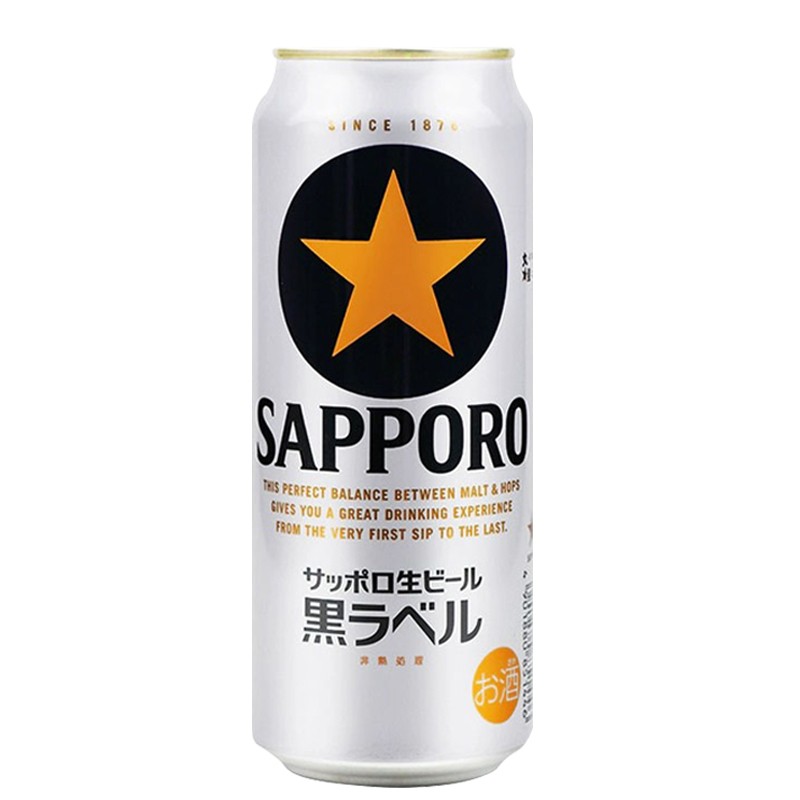 日本进口三宝乐札幌啤酒黑星金星啤酒精酿生啤350ml500ml罐听现货