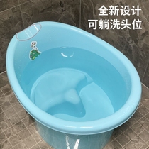 Xinjiang Tibet Childrens bath tub sitting style with integrated stool bath tub wash head bath two-in-one bath tub