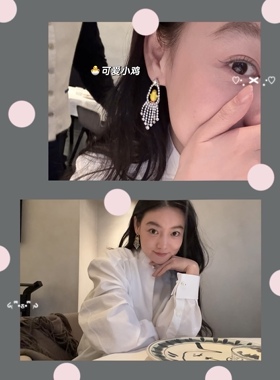 小黄鸭满钻流苏耳环女 小众设计感夸张耳坠可爱减龄高级感耳饰