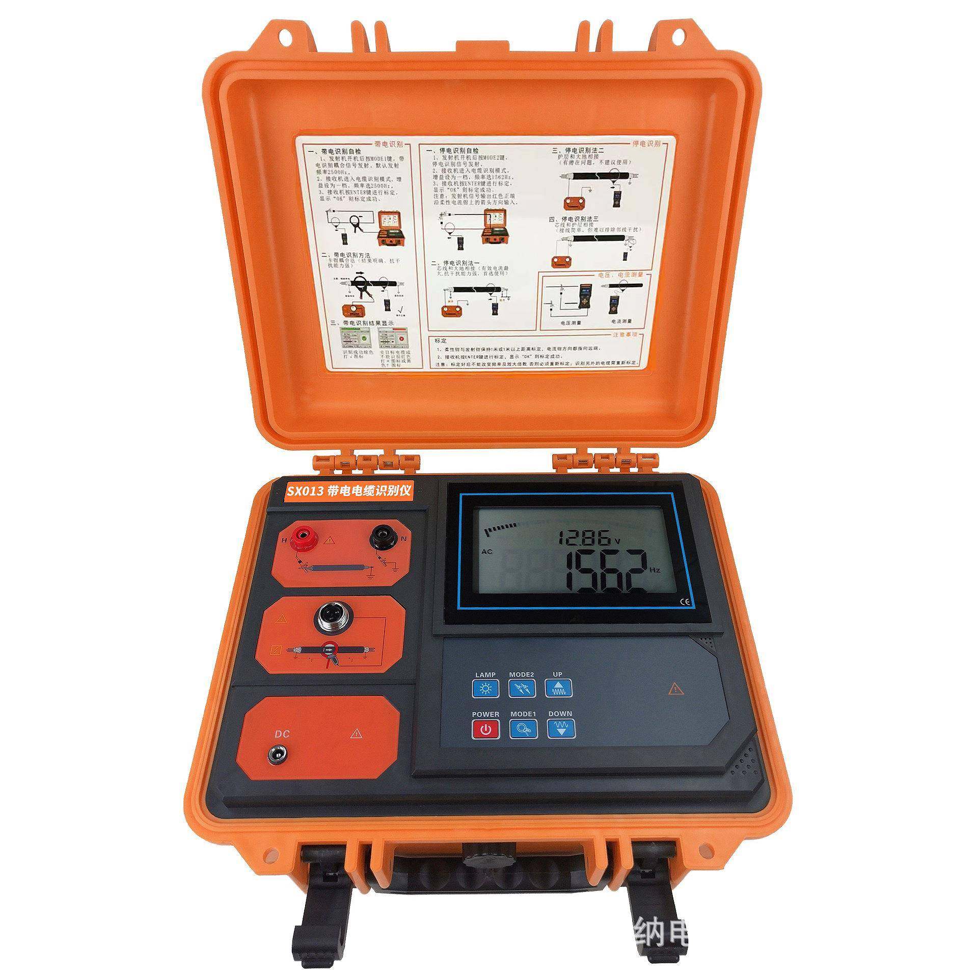 SX013带电电缆识别仪智能自动判断验电识别高低压故障查找检测仪,淘宝优惠券,粉丝福利购,淘宝优惠卷