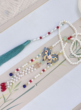 手工长款璎珞项链明制立领流苏软璎珞汉服配饰汉服项圈