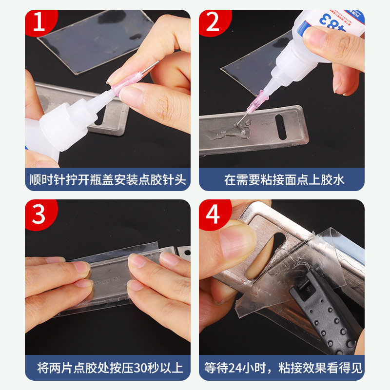 图5